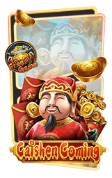 เกมแนะนำ nex789
