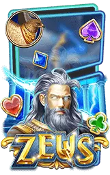 เกมแนะนำ nex789